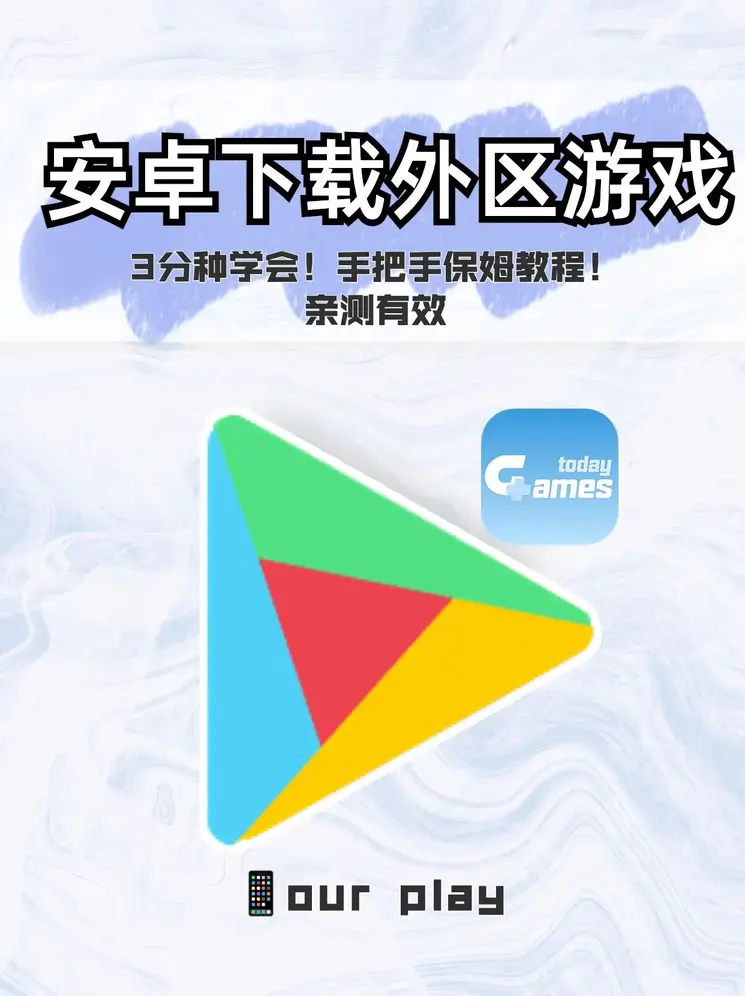 ag体育官网登录app下载截图0